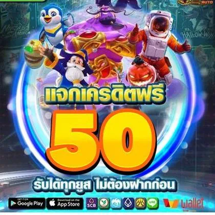 WOWJOGO WOWJOGO