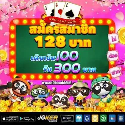 Casino PINASWIN88